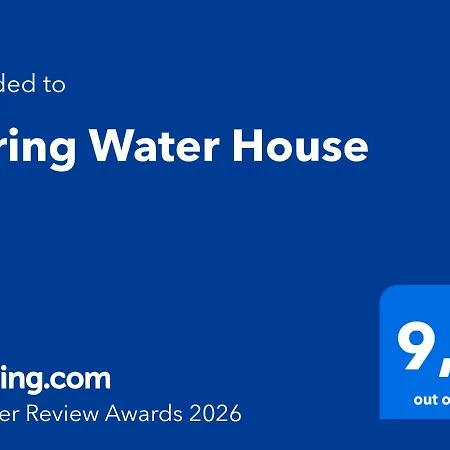 Spring Water House *
